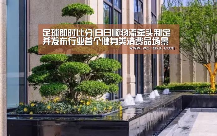 爱游戏体育app