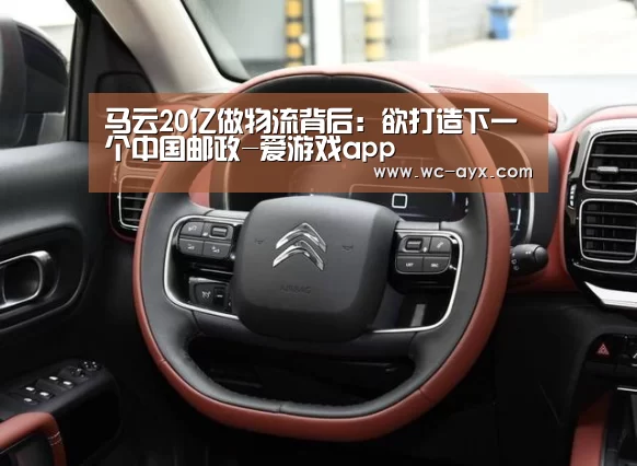 足球即时比分
