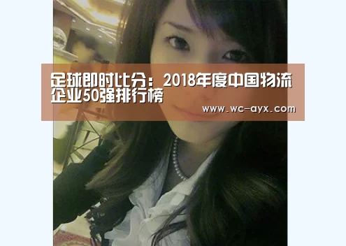 爱游戏官网