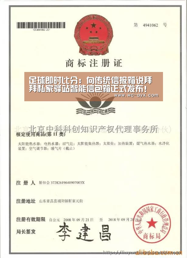 爱游戏app