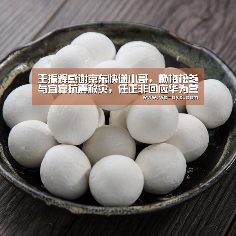 爱游戏体育app