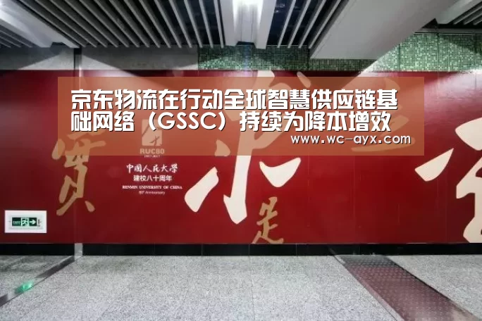 爱游戏体育app