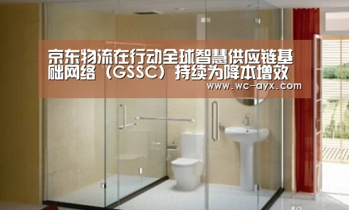 爱游戏app