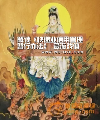 爱游戏官网
