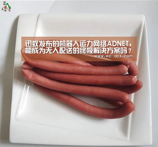 爱游戏体育app
