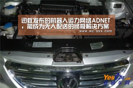 爱游戏app