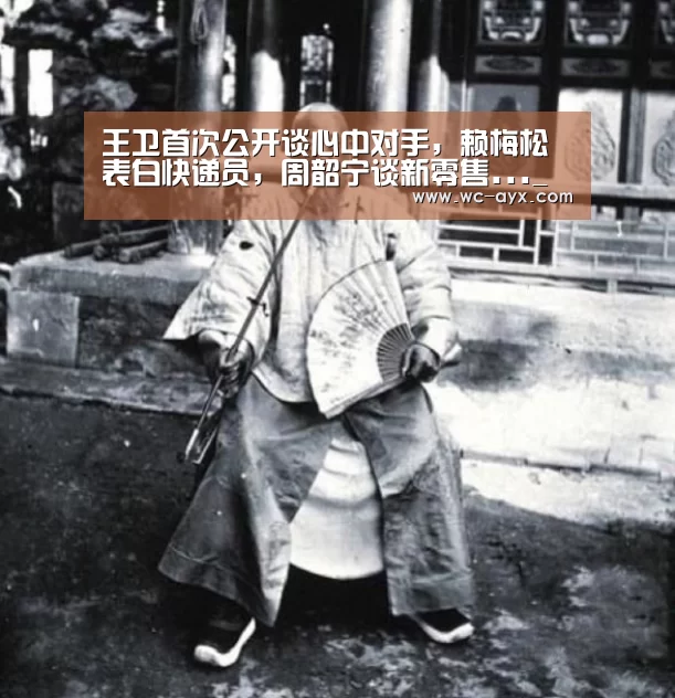 爱游戏app
