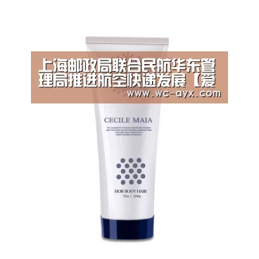 足球即时比分