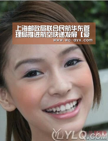 爱游戏app
